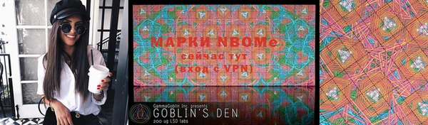 метадон Волосово