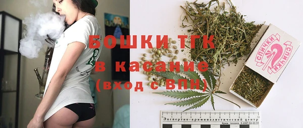 метадон Волосово