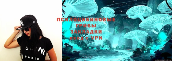 метадон Волосово